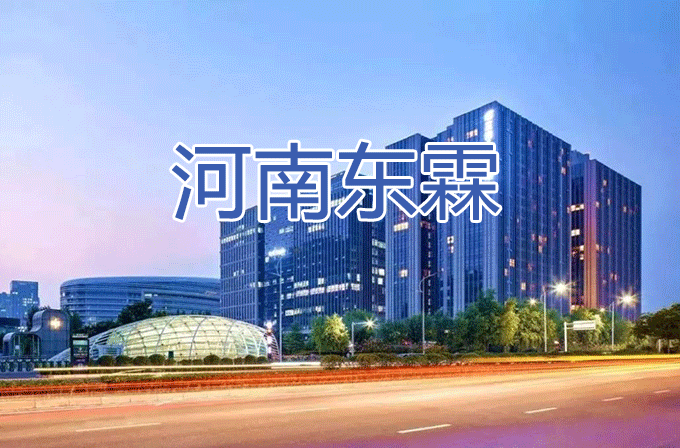 化學(xué)實(shí)驗(yàn)室設(shè)計(jì)有哪些要求