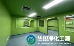 無菌手術(shù)室裝修設(shè)計(jì)有哪些特殊要求？