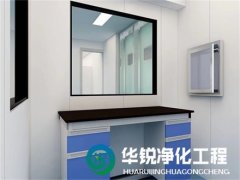成都實(shí)驗(yàn)室裝修設(shè)計(jì)需要注意哪些方面？