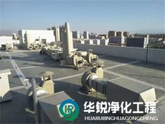 實(shí)驗(yàn)室裝修公司怎么才能選擇專(zhuān)業(yè)的