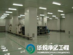 無(wú)塵車間施工材料的防火等級(jí)要求？