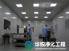 空調(diào)系統(tǒng)安裝有哪些技術(shù)規(guī)范？
