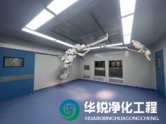 手術室潔凈度測試中，風速和風量測試的標準是